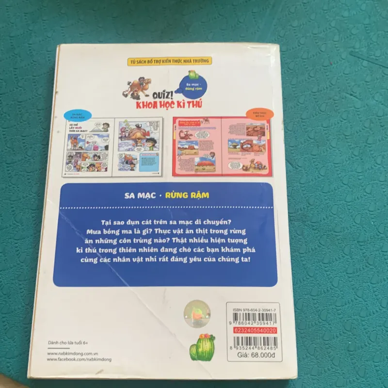 Khoa học kỳ thú 1002545