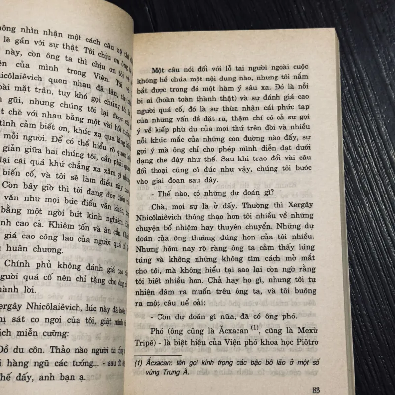 Thao Thức (2 tập, khổ nhỏ) 796435