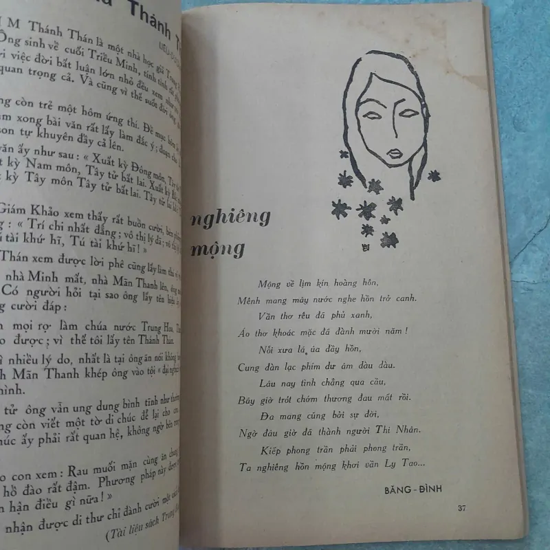 TÂN PHONG TẬP 18 759078