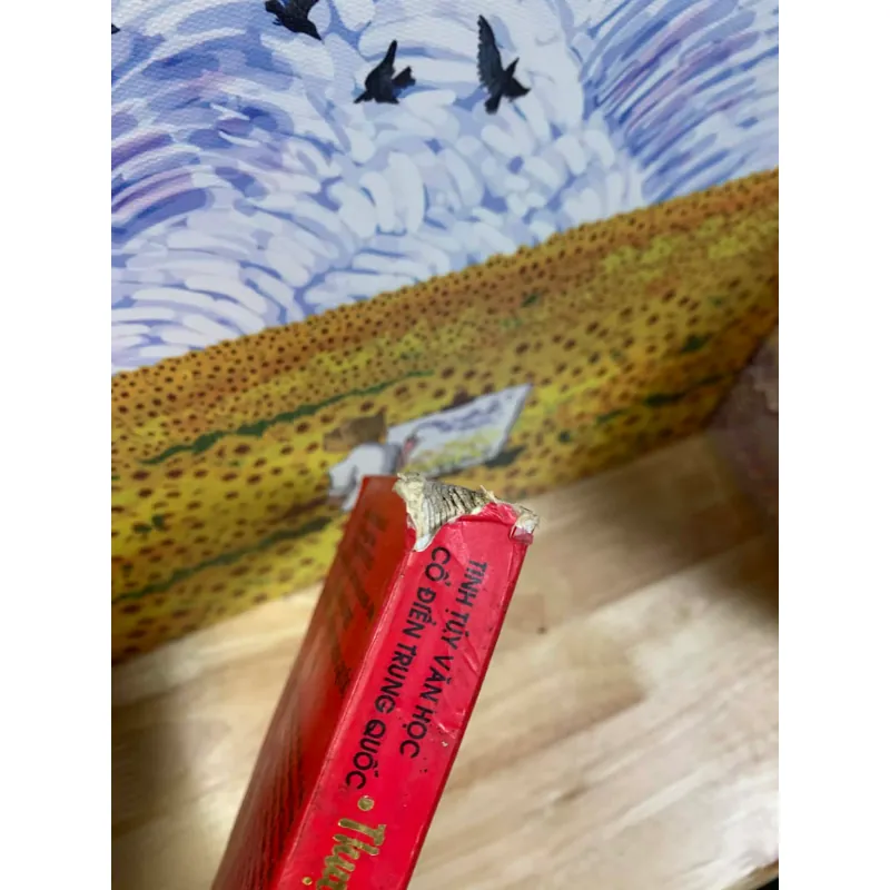 Thượng Thư (Sách Ghi Chép Thời Thương Cổ) 926377