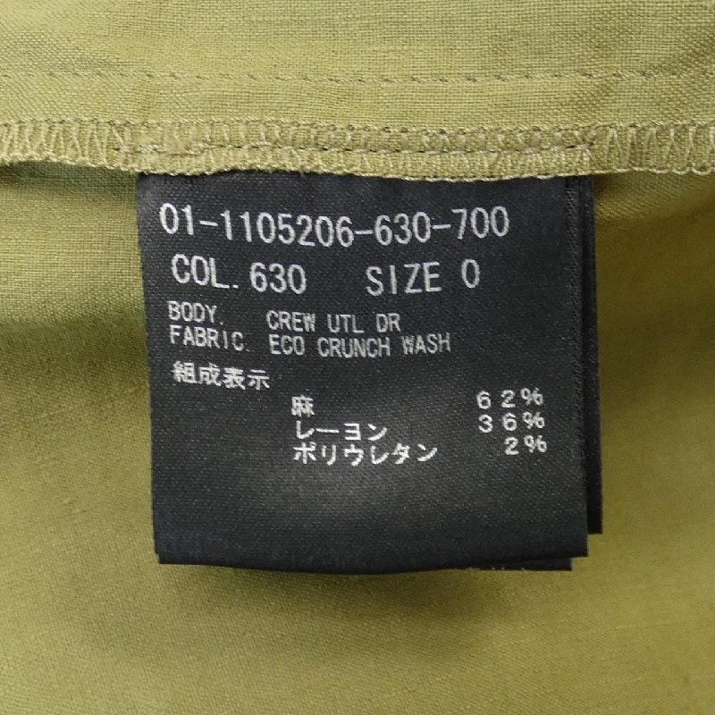 Thương hiệu Theory - Đầm 821441