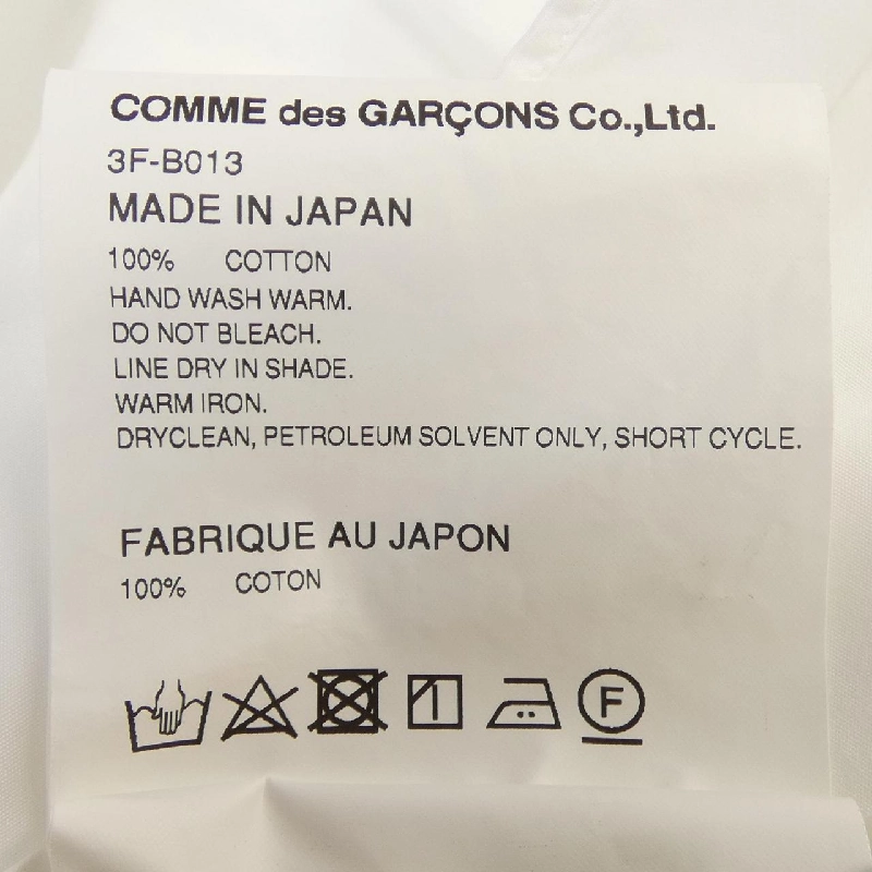 Áo sơ mi noir kei ninomiya 3F-B013 631420