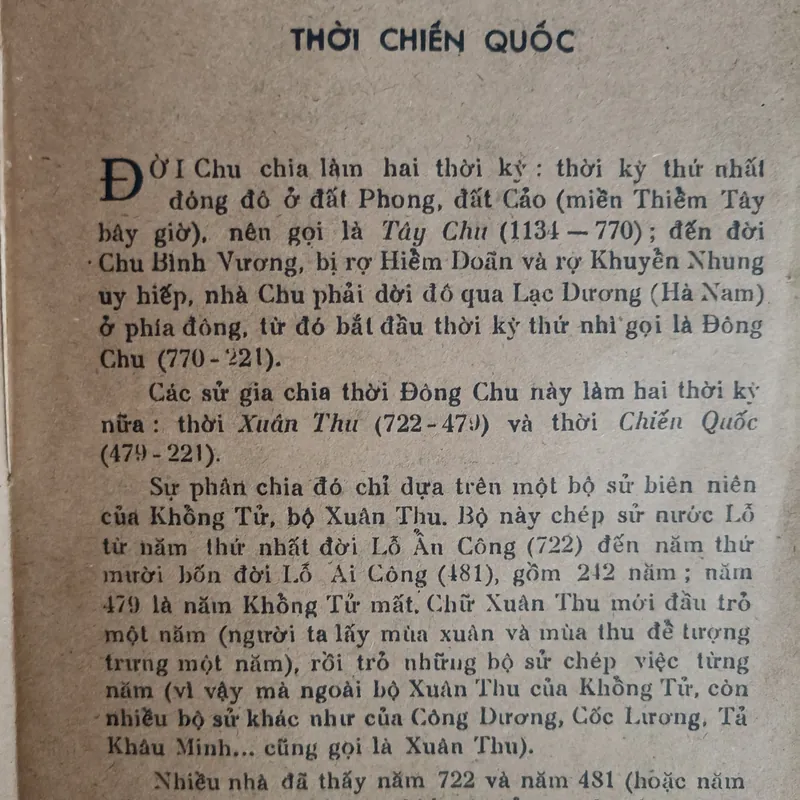 Chiến quốc sách 🌻 575455