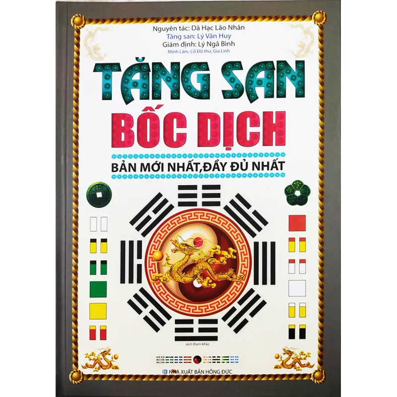 SÁCH Tăng San Bốc Dịch (Bản Mới Đầy Đủ Nhất) – Cổ Đồ Thư, Gia Linh 200 761906