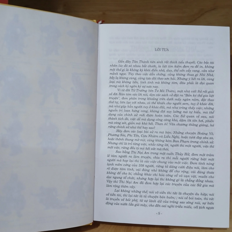Thủy Hử (Bản Đặc Biệt) - Thi Nại Am 524145