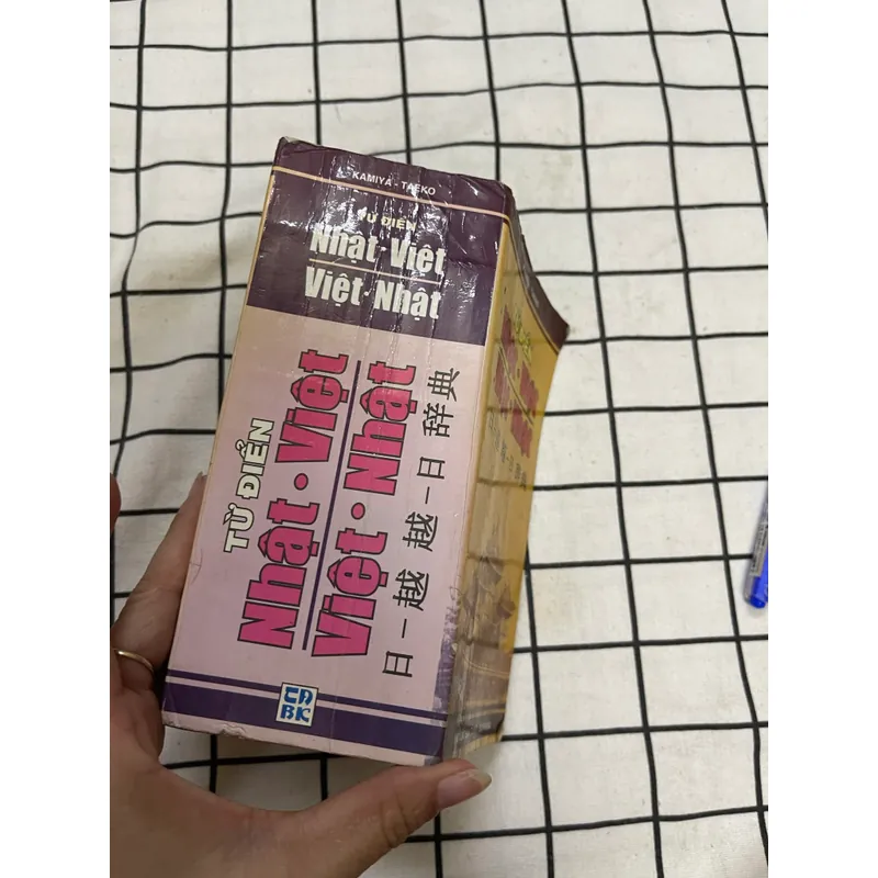 Từ Điển Nhật -Việt ,việt Nhật  589553