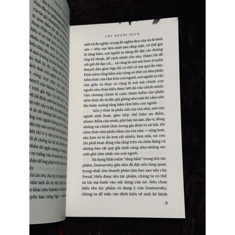 Bút ký từ tầng hầm (bìa cứng) 1003156