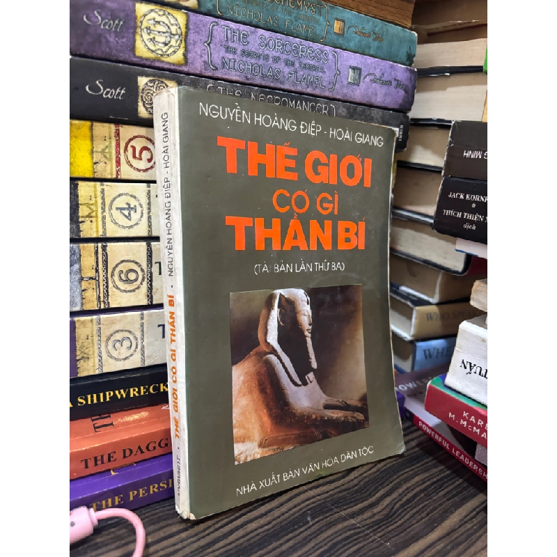 Thế giới có gì thần bí - Nguyễn Hoàng Hiệp & Hoài Giang 366891