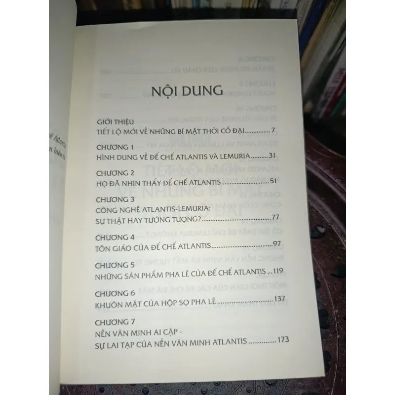 Đế chế Al Lan Tis 1021792