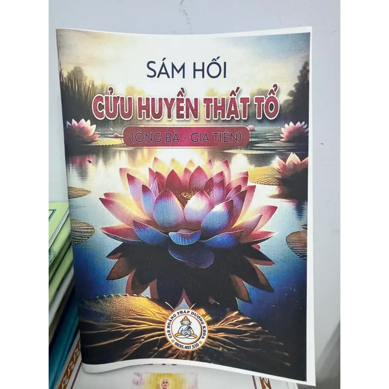 S131. SÁM HỐI CỬU HUYỀN THẤT TỔ 1002446