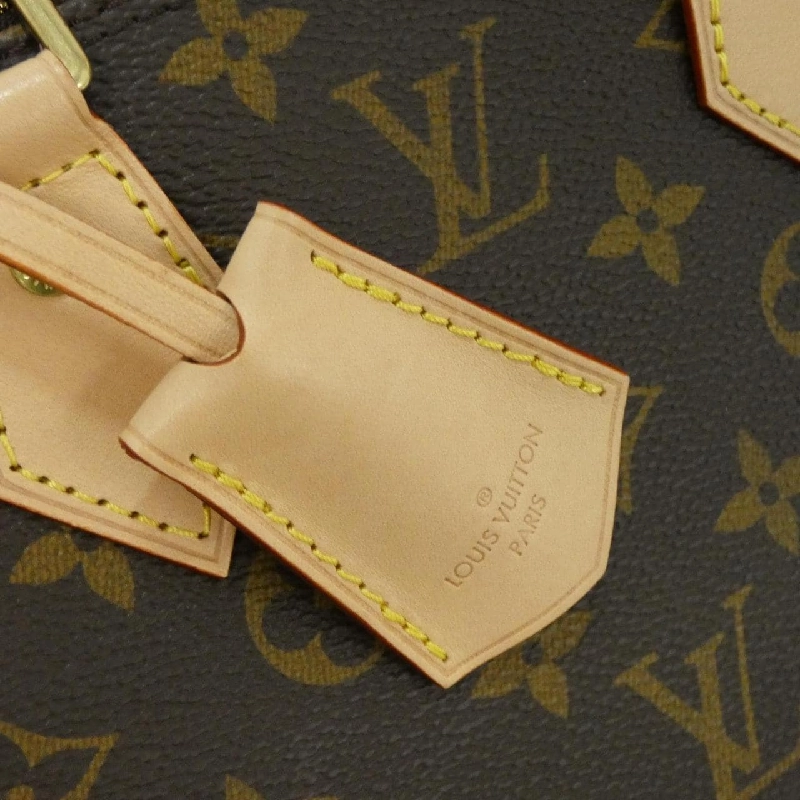 Túi xách Louis Vuitton Monogram Alma BB M53152 - Hàng hiệu Chính hãng 770833