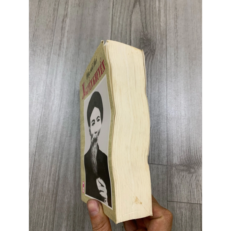 Sách đến với thơ nguyễn khuyến. 999 471246