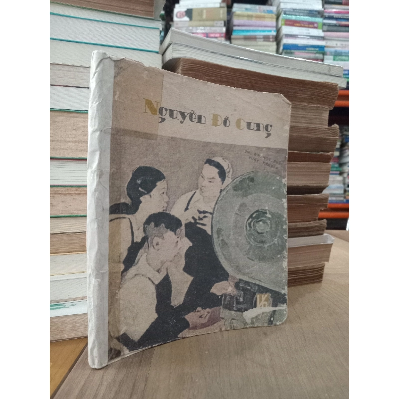 Nguyễn Đỗ Cung - Chu Quang Trứ, Khương Huân, Nguyễn Trân 786619