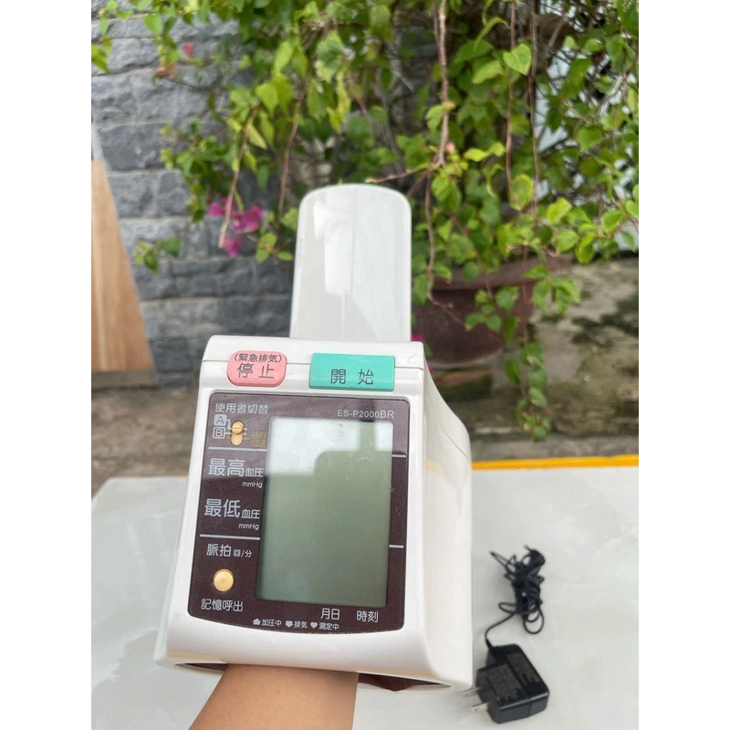 Máy đo huyết áp Terumo Nội địa Nhật 504004
