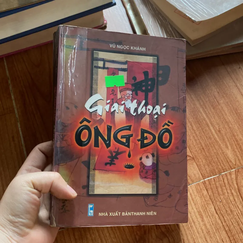 Giai thoại ông đồ 1042264