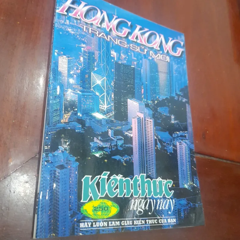 KIẾN THỨC NGÀY NAY số 250 ngày 1-7-1997 762139