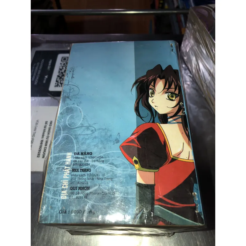 Quỳnh Hương  935068