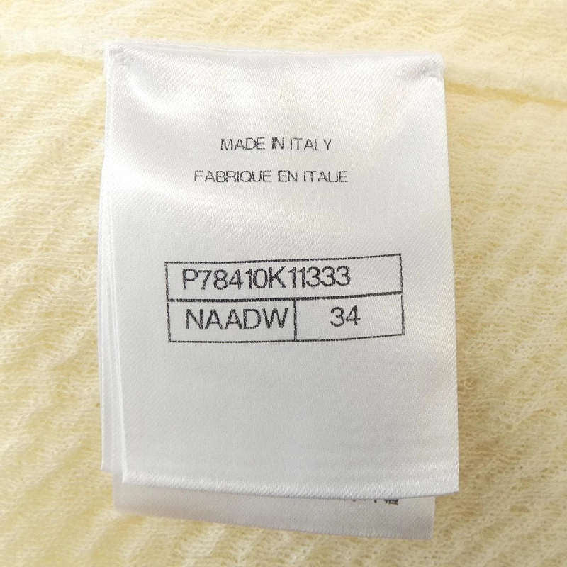 【Mã giảm giá】Chanel CHANEL Áo len 635149