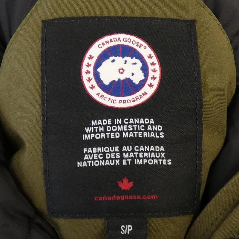 Áo khoác lông vũ Labrador 7967JL của Canada Goose 629403