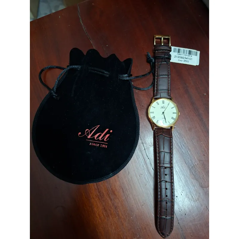 Đồng hồ Adi - Isarel 559333