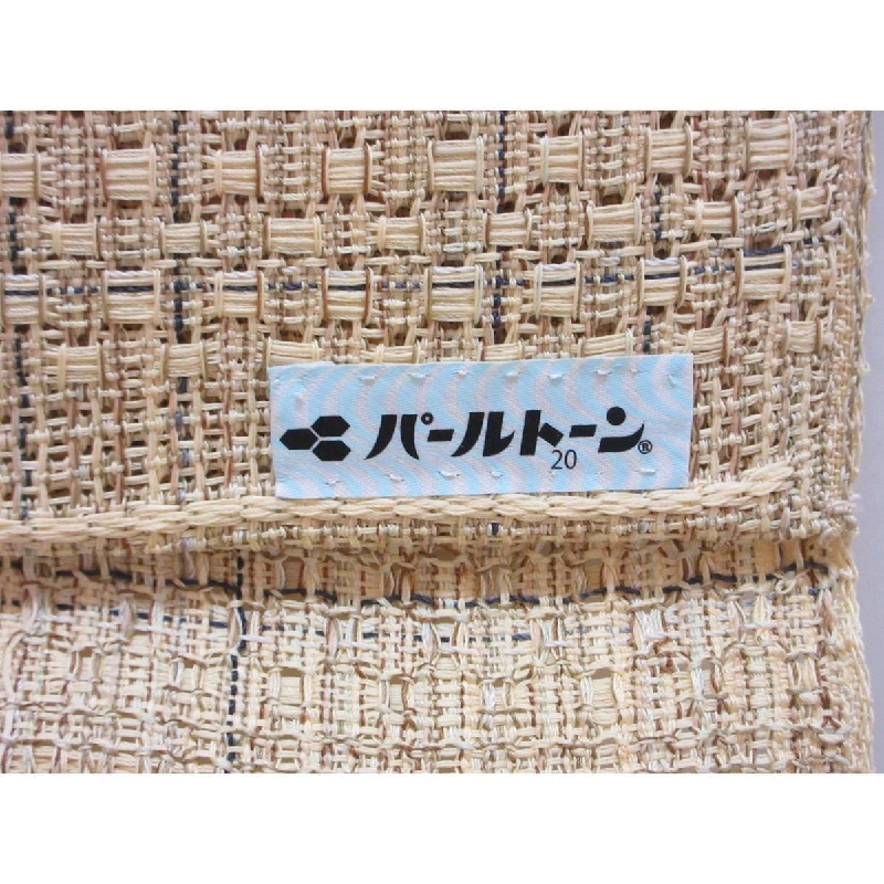 夏名古屋帯 - Hàng hiệu Authentic 874779