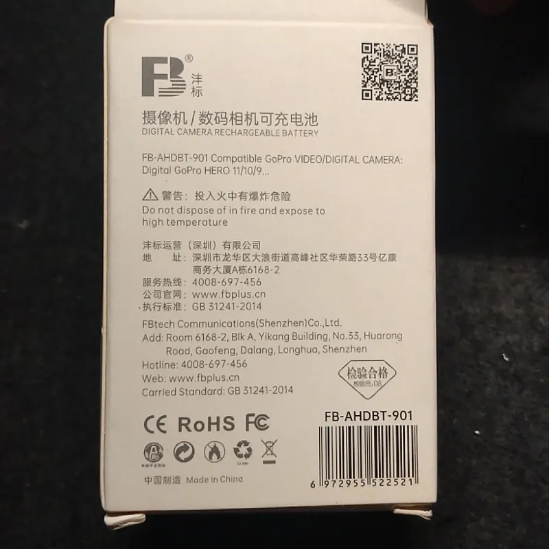 Pin Gopro 11/10/9 mới 808457