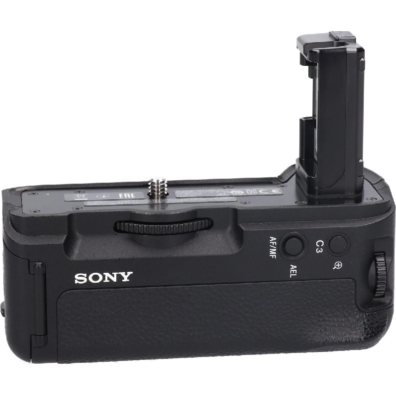 VG-C2EM (α7II, 7SII, 7RII) - Hàng hiệu Authentic 878981