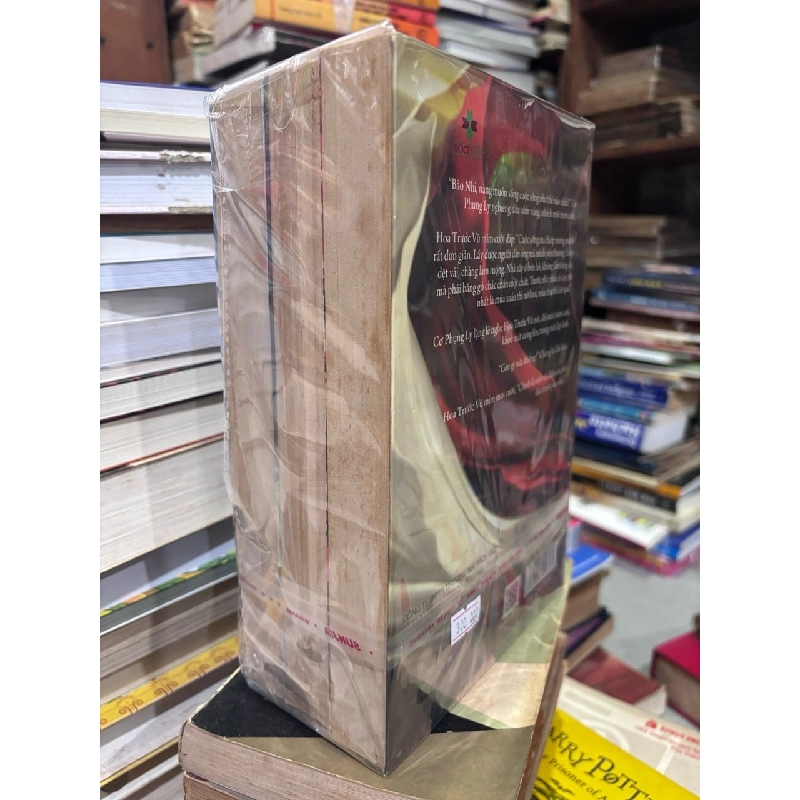 Phượng Ẩn Thiên Hạ - Nguyệt Xuất Vân 1005453