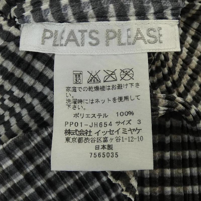 Pleats Please PLEATS PLEASE Váy 649896