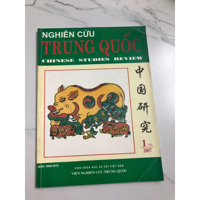 NGHIÊN CỨU TRUNG QUỐC - CHINESE STUDIES REVIEW - Số 1 (71) 2007 640288