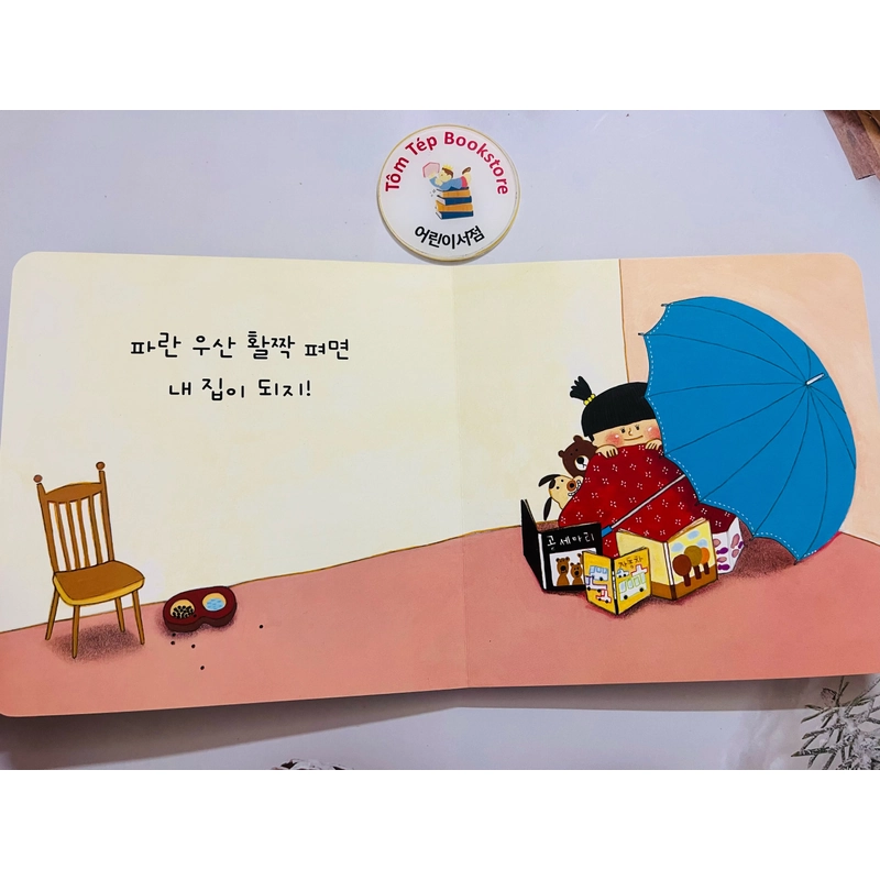 Set boardbook tiếng Hàn cho bé từ 0T 471113