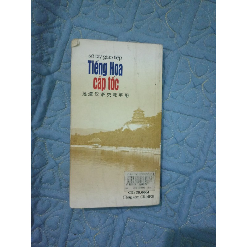 Sổ tay giao tiếp tiếng Hoa 17397