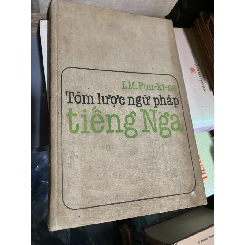 Tóm lược ngữ pháp tiếng Nga, sách in ở Nga 1030546