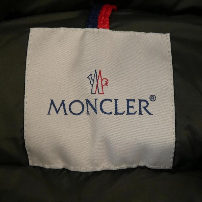 Áo gile MONCLER 637447