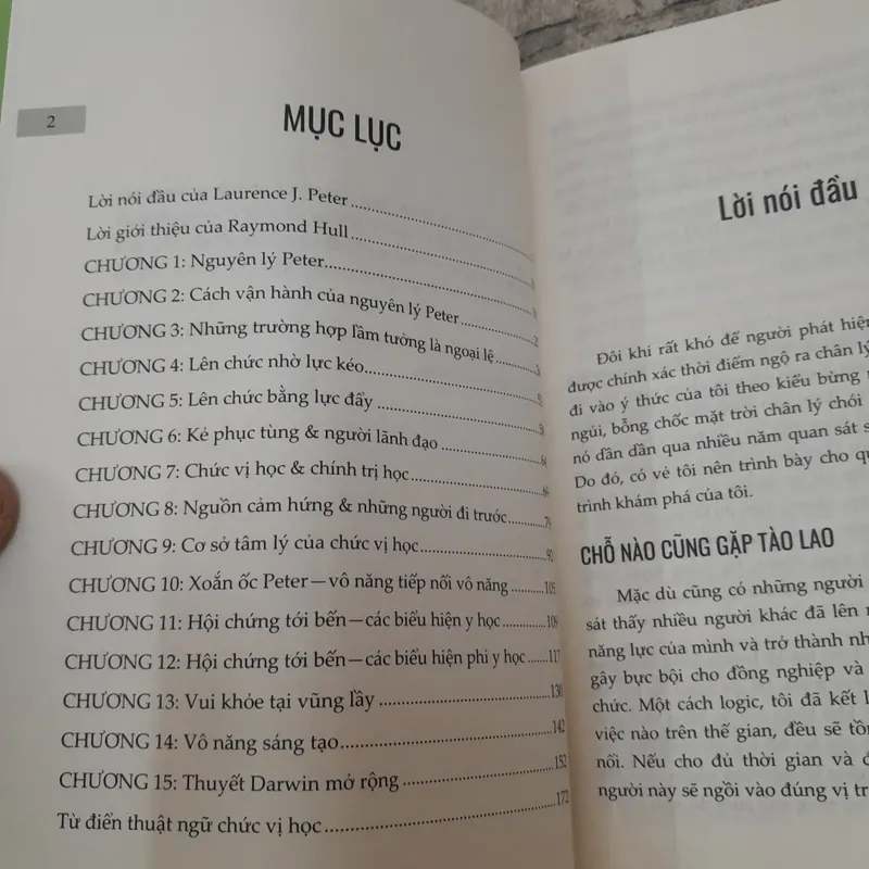 Nguyên lý Peter. Tại sao mọi thứ cứ sai sai... Tác giả Giáo sư Laurence J. Peter... 697361