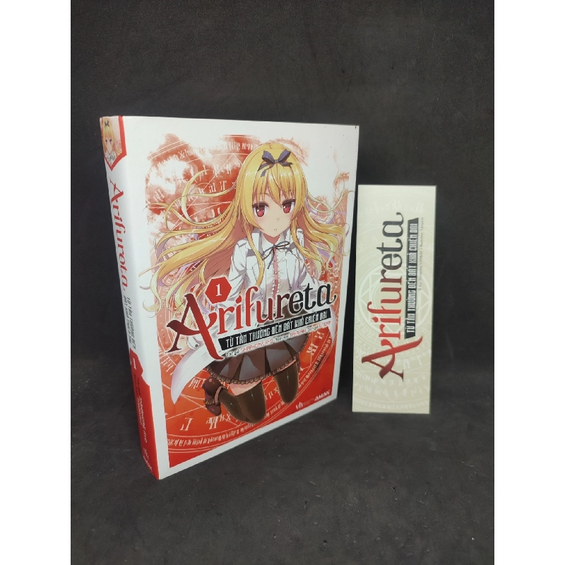 Arifureta 1 mới 90% HCM0604 Rebooks.vn 938905