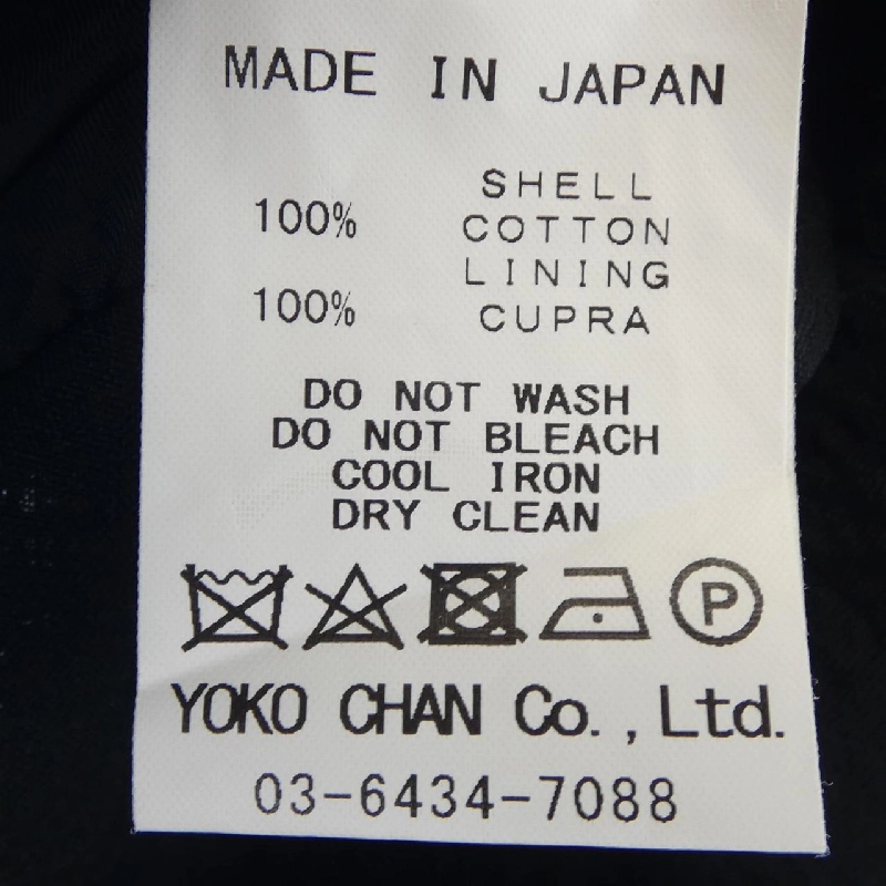 【Đối tượng phiếu giảm giá】Yoko Chan YOKO CHAN Đầm 649271