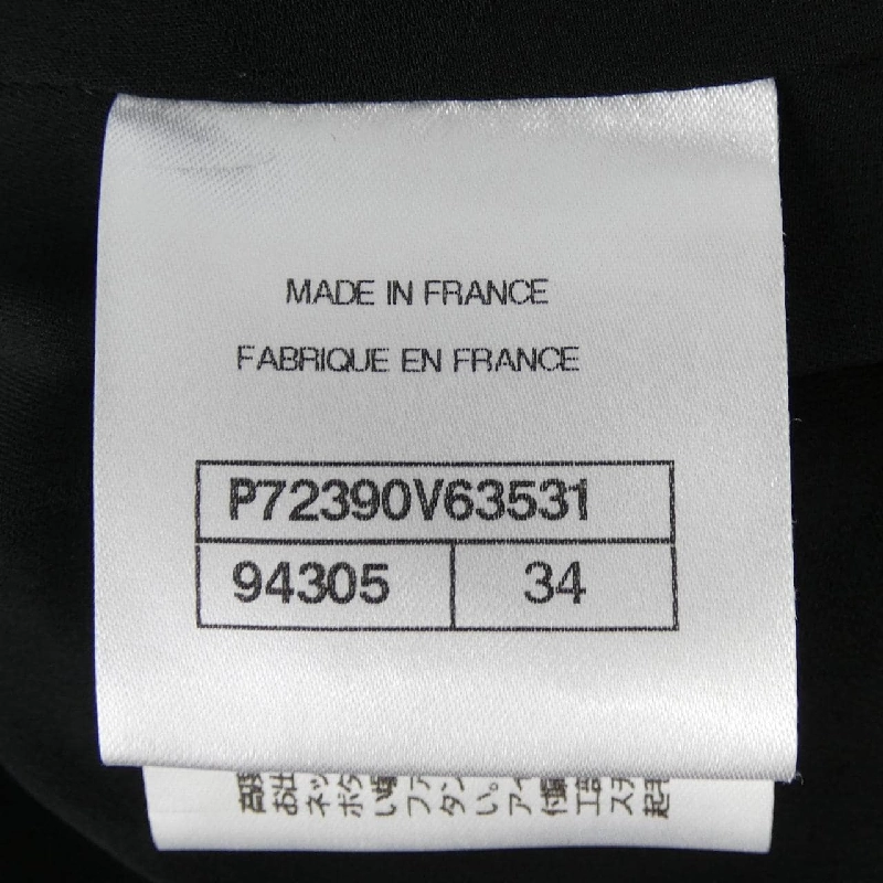 Áo khoác CHANEL P72390V63531 22P - Hàng hiệu Chính hãng 823630