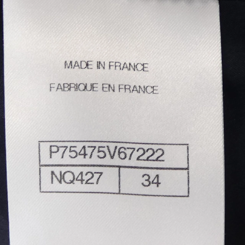 【Khuyến mãi】Đầm Chanel CHANEL 652153