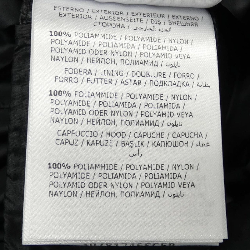 Áo khoác lông vũ MONCLER 638122