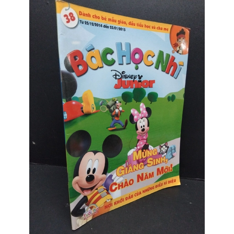 Bác học nhí 38 mới 80% ẩm nhẹ 2015 HCM2809 VĂN HỌC Rebooks.vn 938982