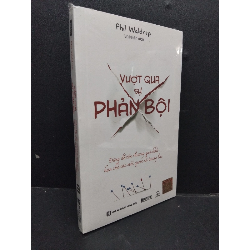 Vượt qua sự phản bội mới 100% HCM1008 Phil Waldrep KỸ NĂNG 916778