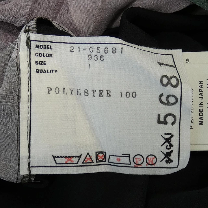 【Mã giảm giá】SACAI váy 649715