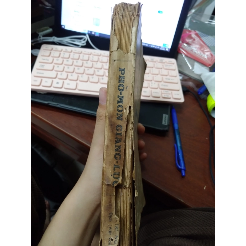 Phổ Môn Giảng Lục 518315