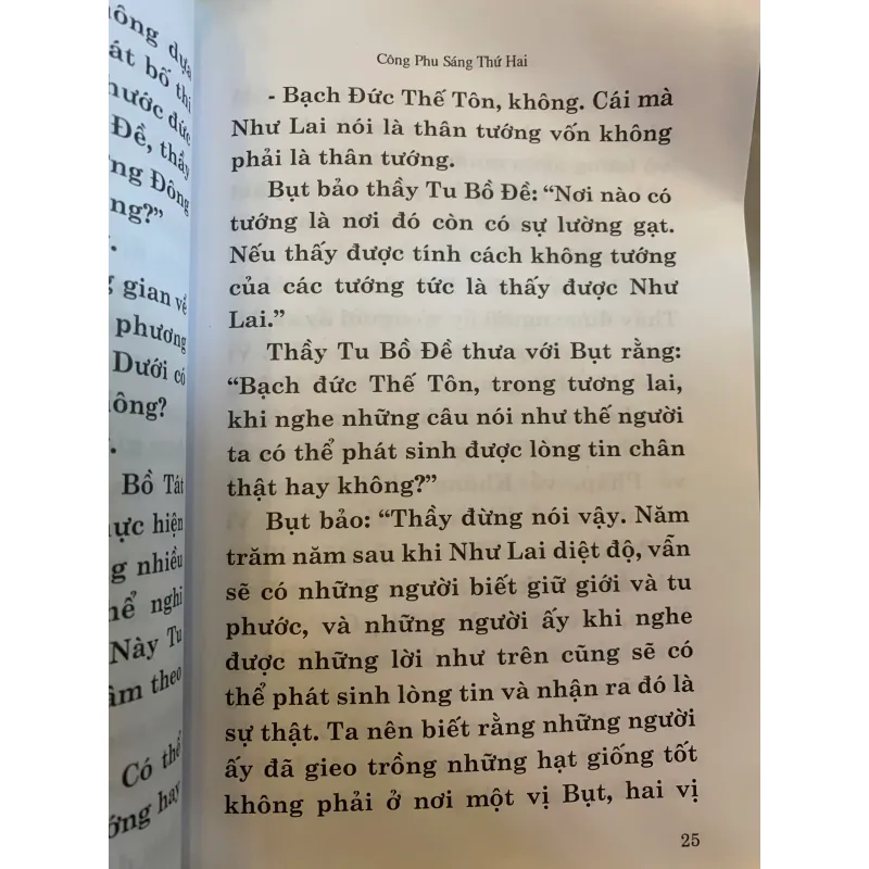 NHẬT TỤNG THIỀN MÔN NĂM 2000 - THIỀN SƯ NHẤT HẠNH 1025256