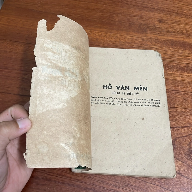 [Sách Xưa] - II Văn Học: Hồ Văn Mên _ Dũng Sĩ Diệt Mỹ - Lâm Phương - 1985 503731