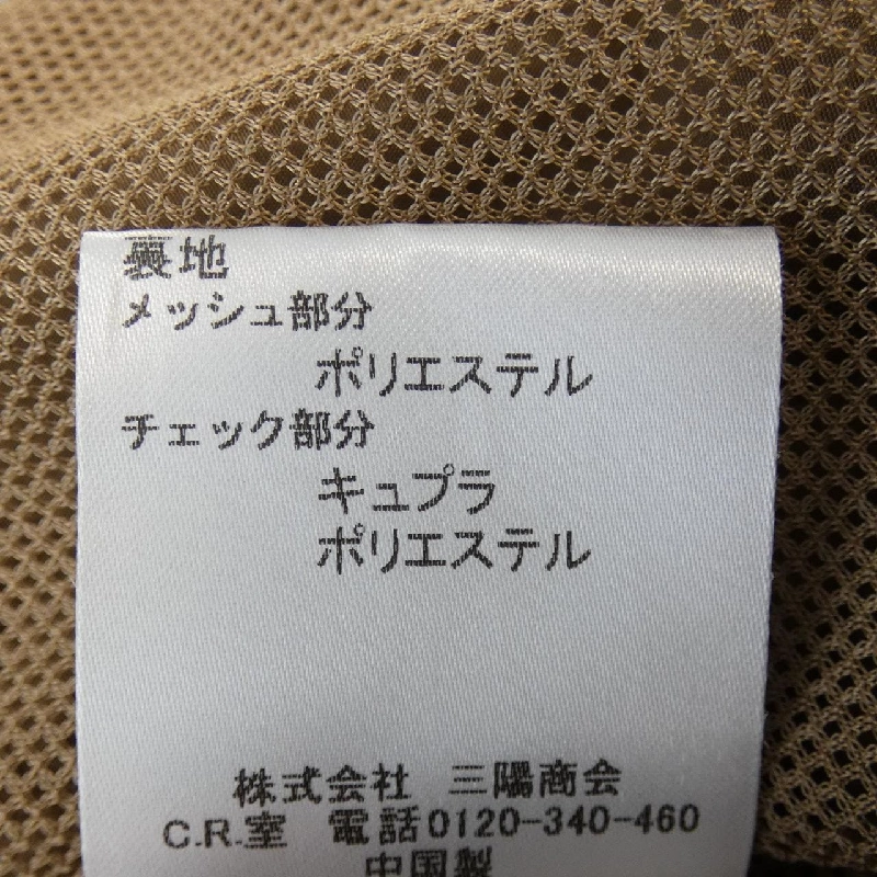 Áo khoác trench BURBERRY LONDON - Hàng hiệu Authentic 811127