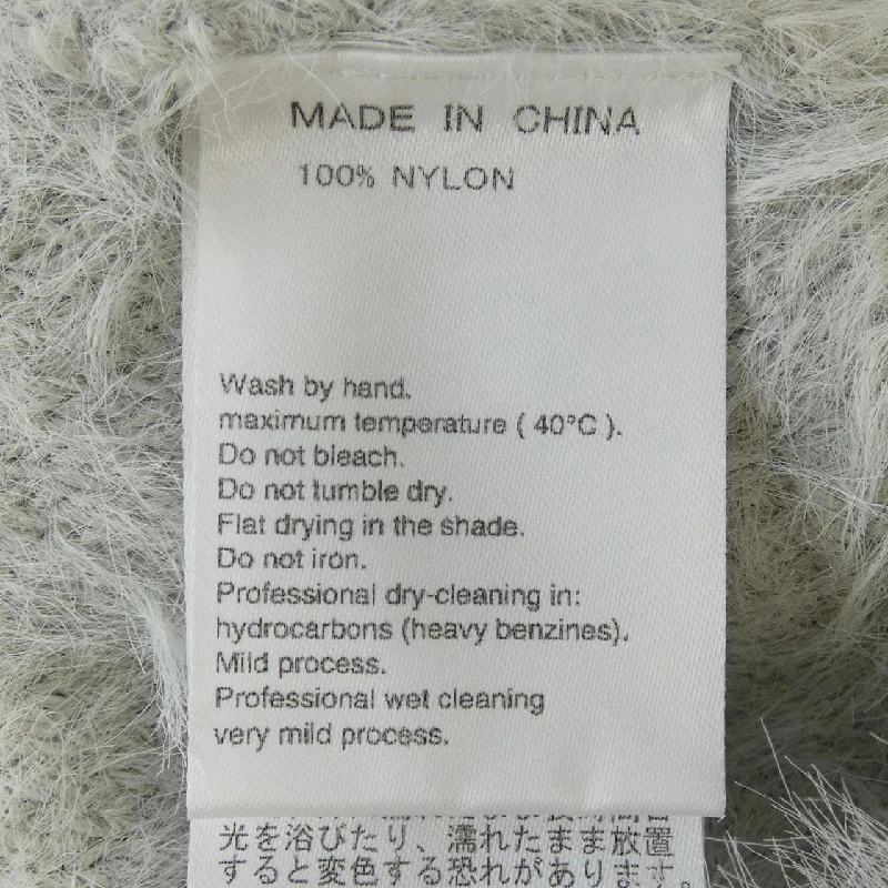 SALON adam et rope Áo khoác cardigan 628248