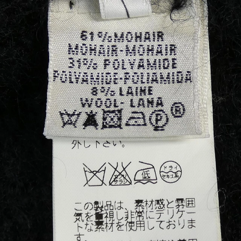 Áo khoác dài HERMES - Hàng hiệu Authentic 826570