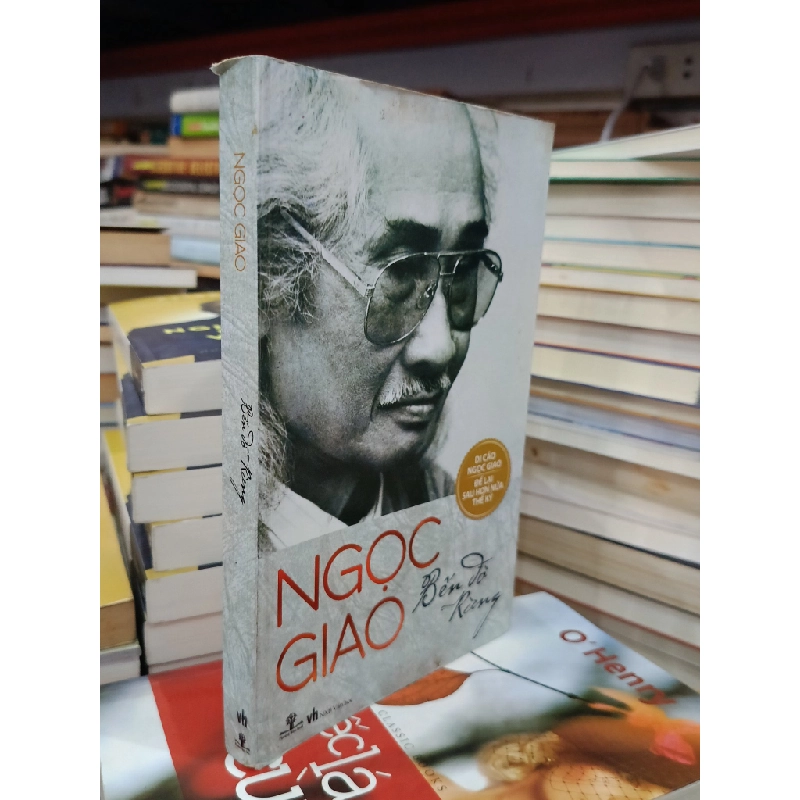 Bến đò rừng - Ngọc Giao (Nguyễn Tuấn Khanh tuyển chọn) 465433